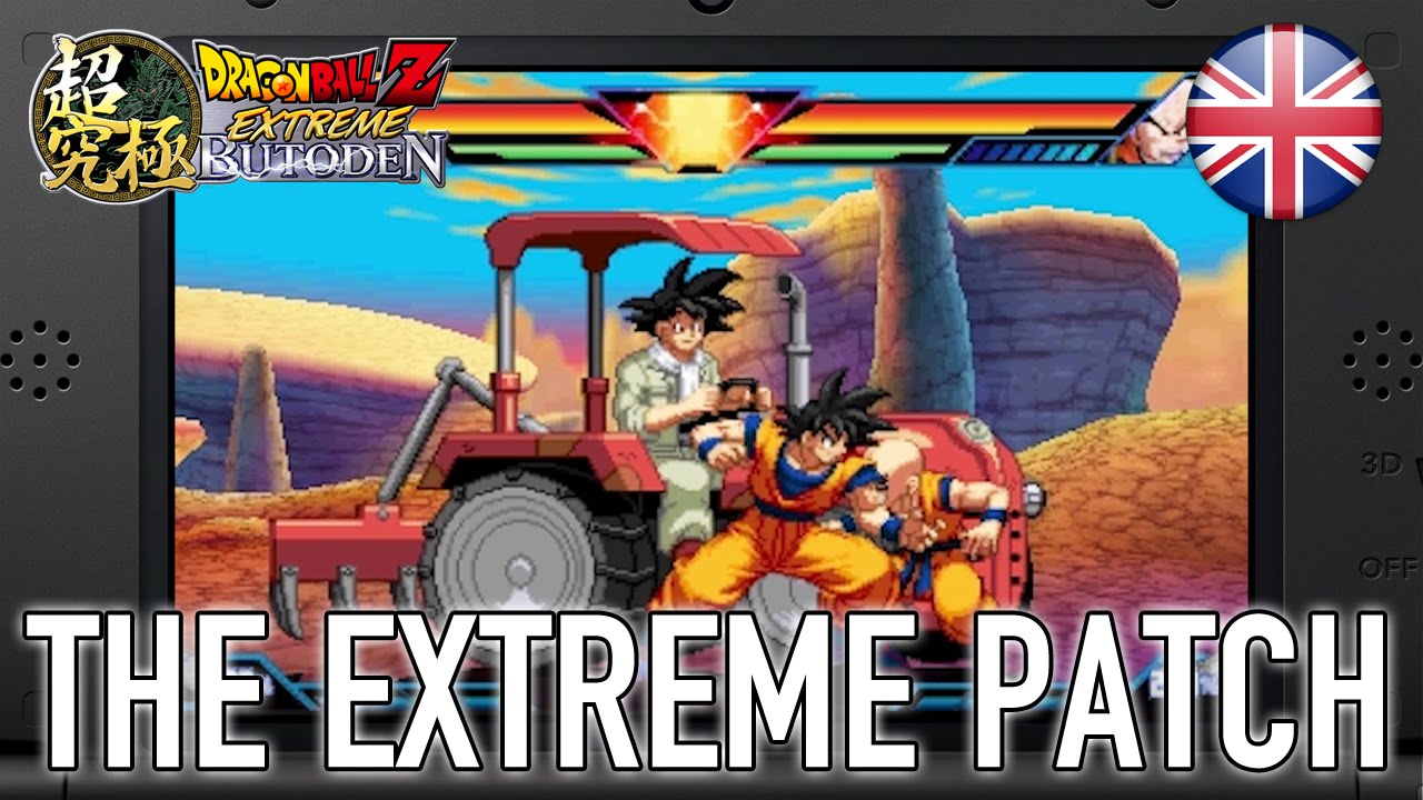 Dragon Ball Z Extreme Butoden - 3DS - The Extreme Patch