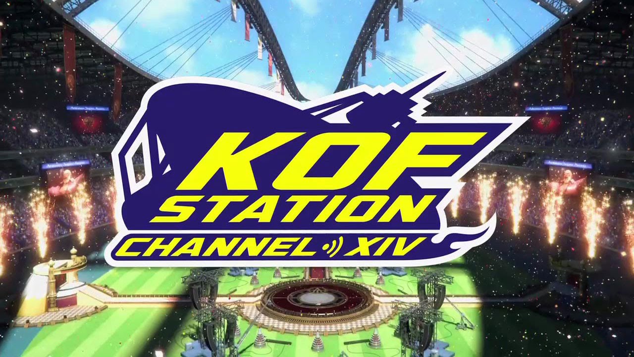 THE KING OF FIGHTERS XIV: Webcast #1